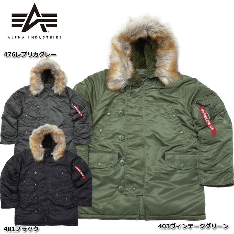 Alpha Industries（アルファ・インダストリーズ） ALPHA社 アルファ