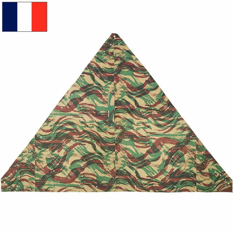 フランス軍 トライアングル テントシート リザードカモ デッドストック
