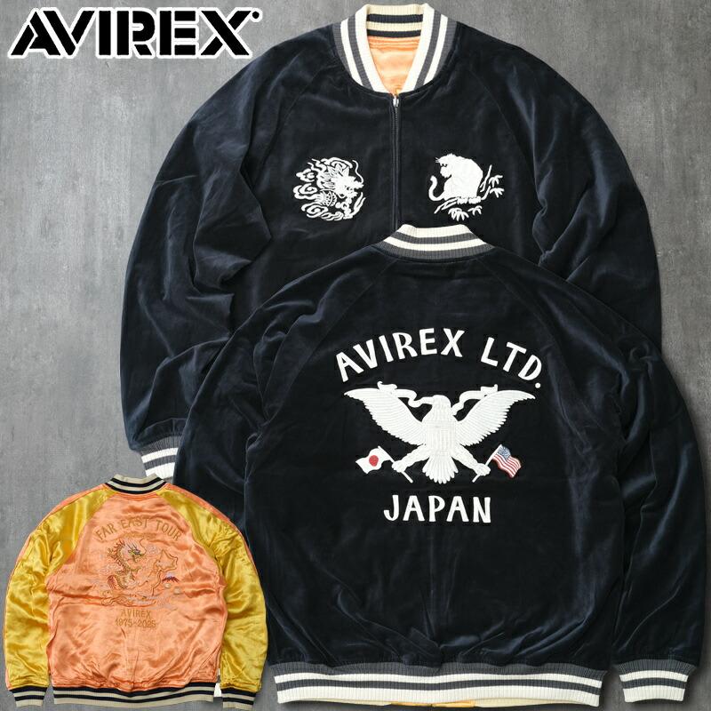 AVIREX（アヴィレックス） アビレックス #7835252023 SOUVENIR