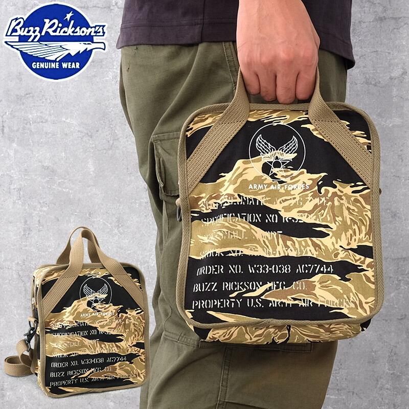 BUZZ RICKSON'S バズリクソンズ #BR02878 タイガーカモフラージュ