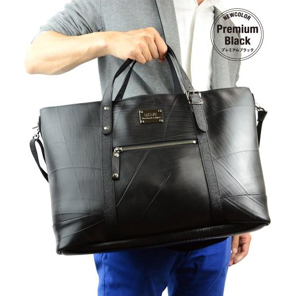 SEAL ビジネスバッグ メンズ デザイナーズビジネスバッグ ブリーフ