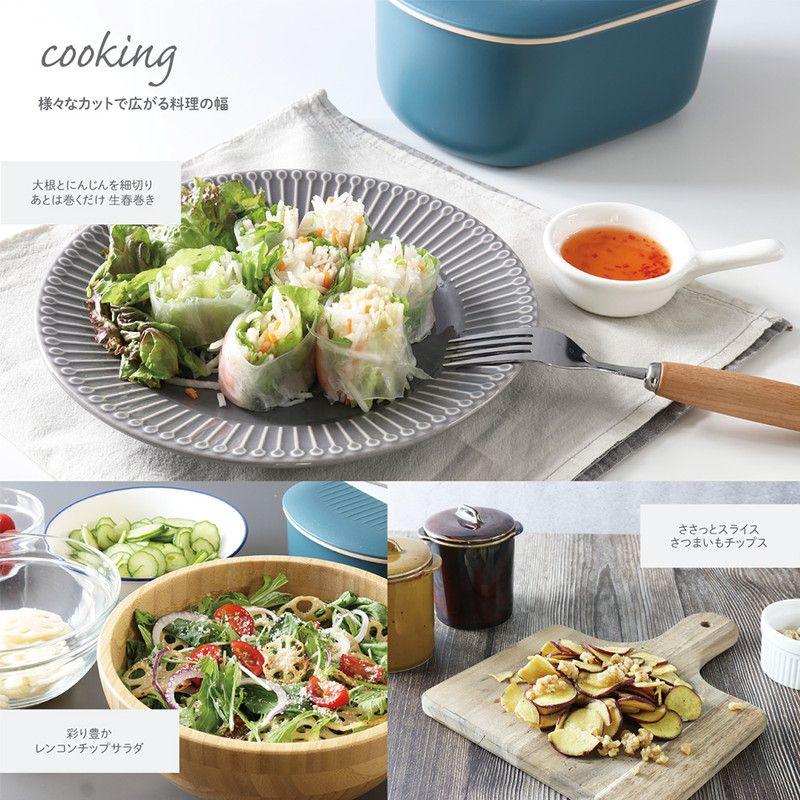 sumuu マクロス 3ウェイ 3WAYフードスライサー おしゃれ 便利 ルルスウ