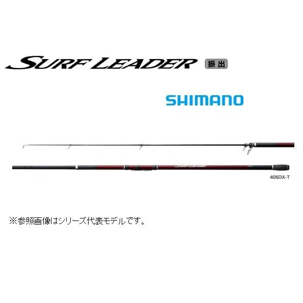 シマノ（SHIMANO） 20 サーフリーダー 425DX−T : 釣具屋
