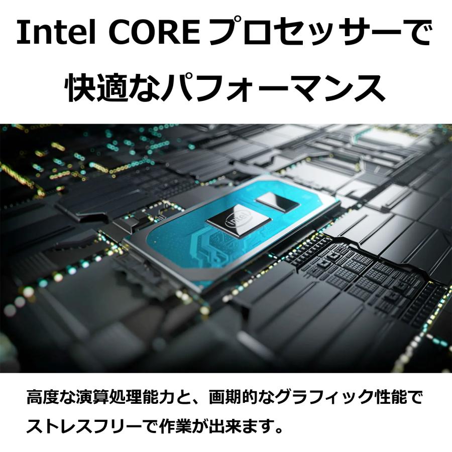 Lenovo（レノボ） 爆買 MSoffice付属で安い Lenovo IdeaCentre Tower