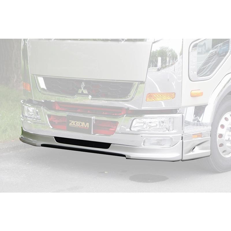 ふそう ファイター ワイド用エアロ フロントハーフスポイラー