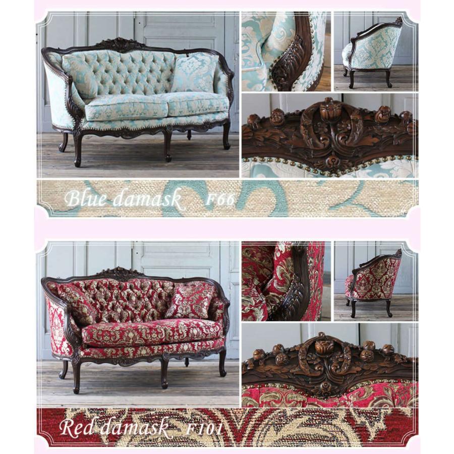 イタリアン ソファ 2人掛け アンティーク ロココ 姫系 猫脚 PUレザー