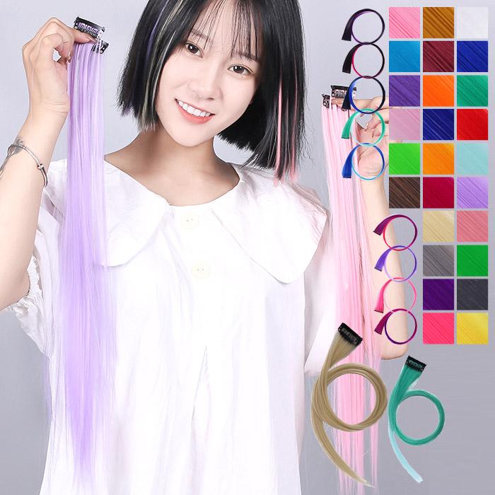 セドールJAPAN ワンタッチエクステ セット 10本 ストレート 黒 カラー