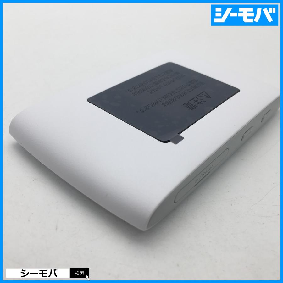 ZTE Cute Wi-Fi MF920C ホワイト モバイルWi-Fiルーター モバイル