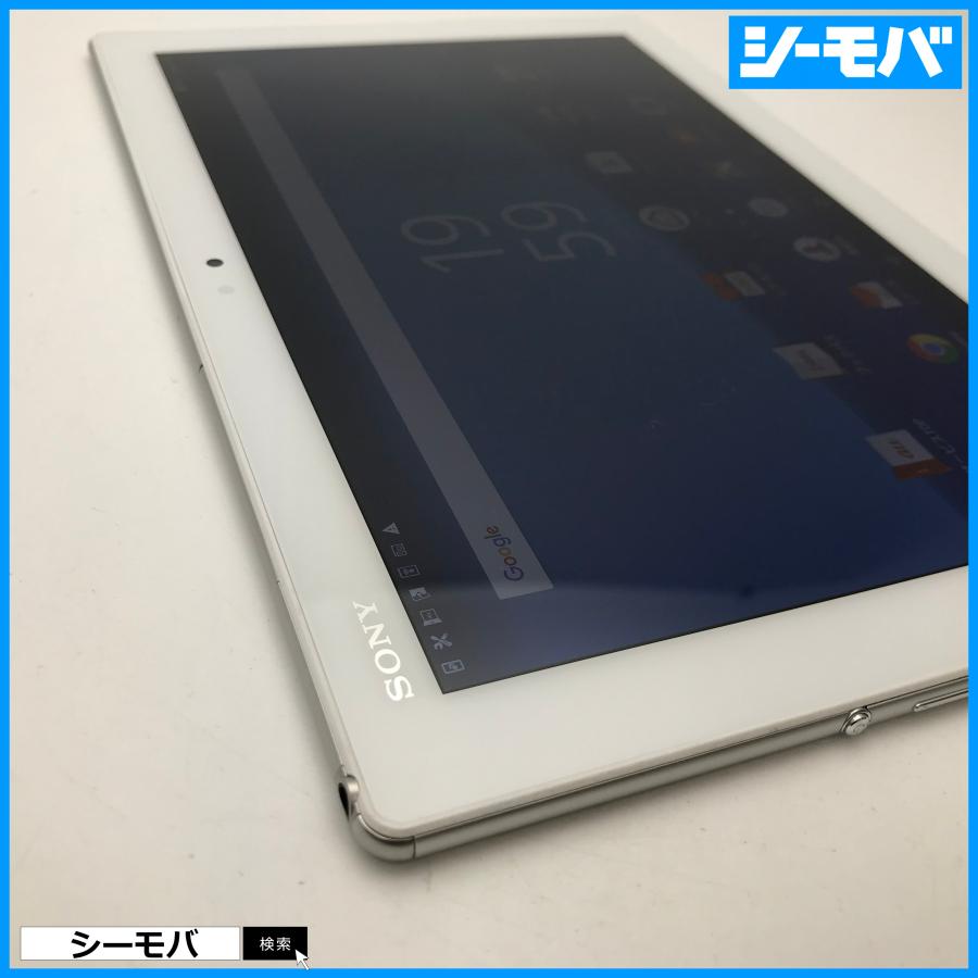 RUUN10603】SIMフリーSIMロック解除済 au SONY Xperia Z4 Tablet SOT31