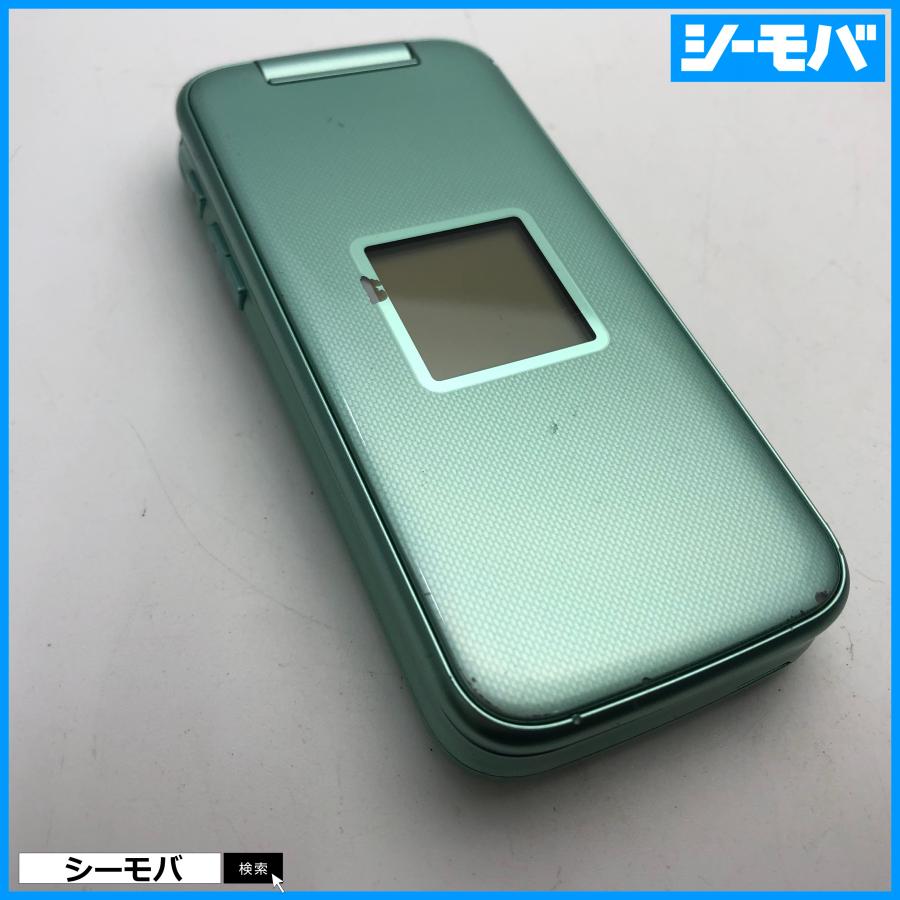 ガラケー らくらくホン F-02J 中古 ドコモ グリーン SIMロック解除可能