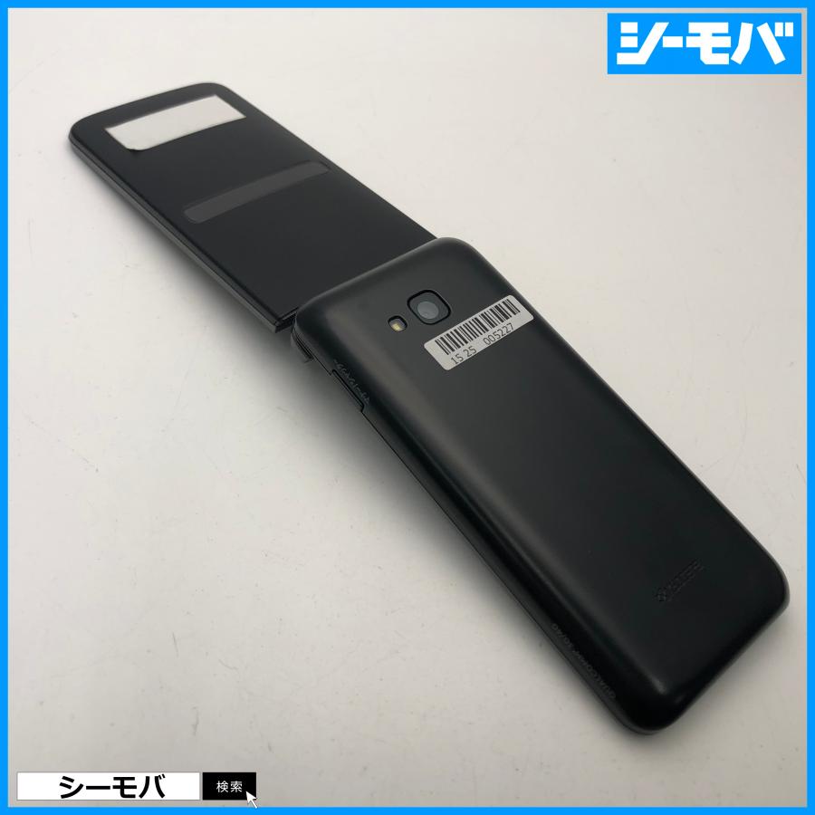 ガラケー GRATINA KYF39 SIMフリーSIMロック解除済 美品 au グラ