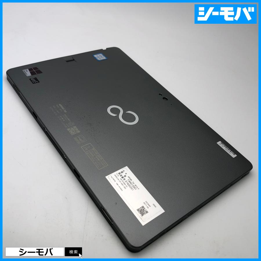 タブレットパソコン 富士通 ARROWS Tab Q616/P FARQ12001 SSD128GB