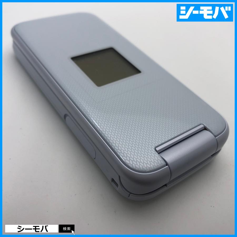 ガラホ らくらくホン F-01M SIMフリーSIMロック解除済 ホワイト 未使用