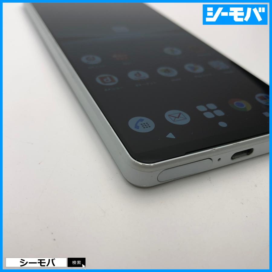スマホ Xperia 1 IV SO-51C 4G 5GSA 256GB docomo SIMフリーSIMロック
