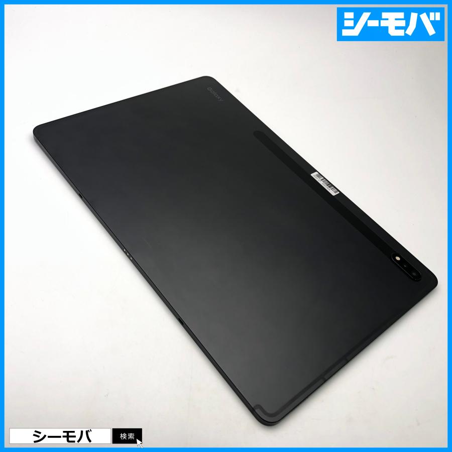 タブレット サムスン Galaxy Tab S8+ Wi-Fiモデル SM-X800 128GB