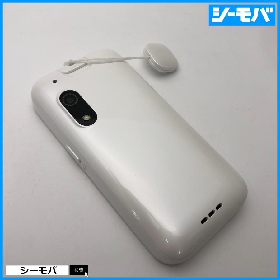 スマホ キッズフォン3 A201ZT ホワイト SIMフリー softbank 32GB 未