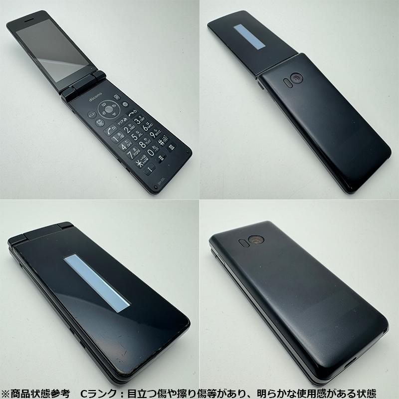 AQUOS ケータイ 【中古】SIMロック解除済み SIMフリー SH-02L ガラケー