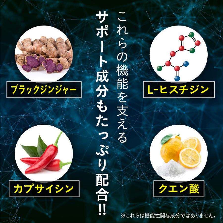 seedcoms（シードコムス） 腹部の脂肪や血糖値が気になる方へ BMIと