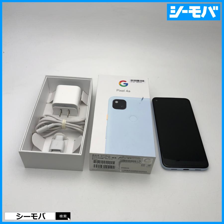 Google Pixel 4a SIMフリーSIMロック解除済 softbank 5G ブルー 128GB