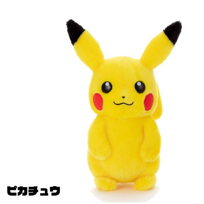 タカラトミーアーツ ぬいぐるみ ピカチュウ ポケモン 初期 ポケモン