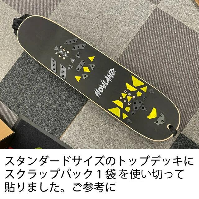 HOVLAND SNOWSKATE BUCKSHOT 126CM COMPLETE コンプリート ホブランド