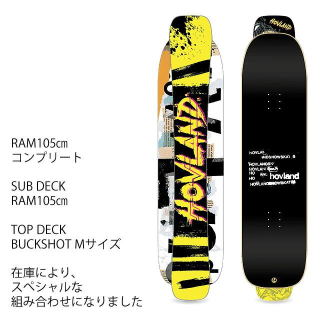 HOVLAND SNOWSKATE RAM 105CM BUCKSHOT DECK コラボCOMPLETE