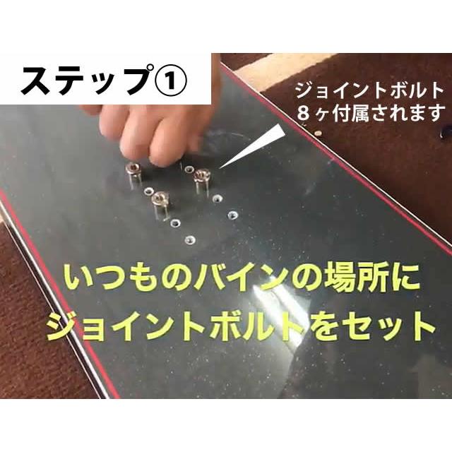 小さめ☆OJK CARVING PLATE 0.8 HARD FREESTYLE【カービング