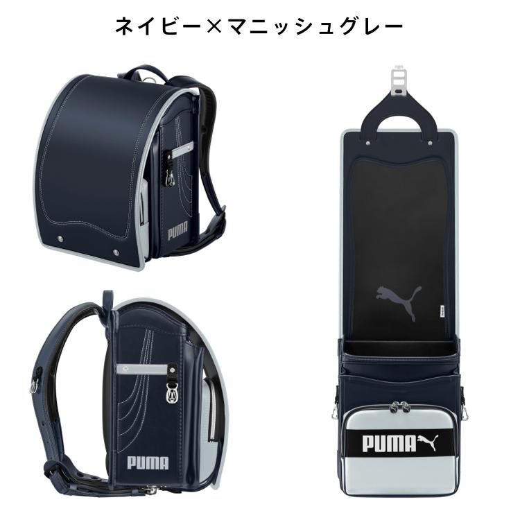 天使のはね 【2026年度ご入学者さま向け】 セイバン ランドセル