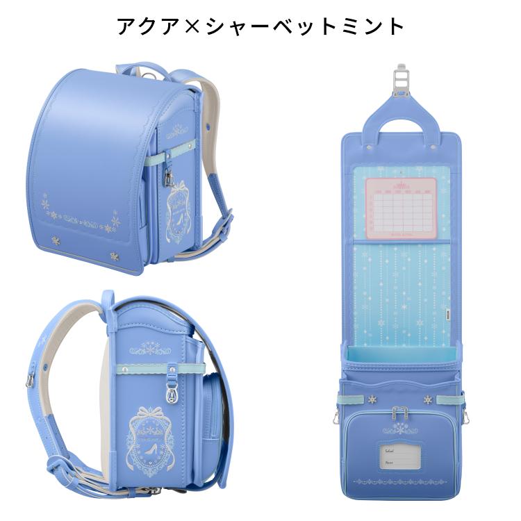 天使のはね セイバン ランドセル 女の子 モデルロイヤル クリスタル