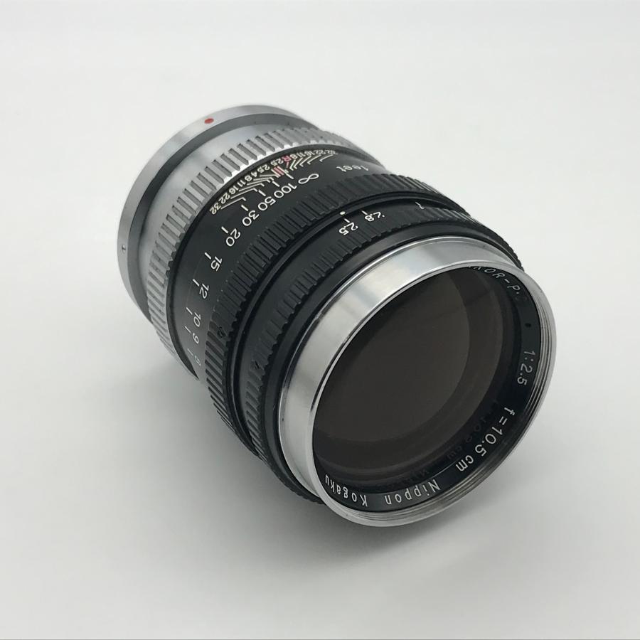 ニコン（Nikon） NIKKOR-P・C 10.5cm f2.5 Nippon Kogaku Japan