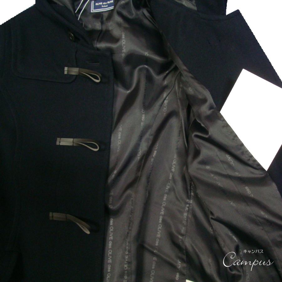 OLIVE des OLIVE（オリーブデオリーブ） ダッフルコート 学生 通学