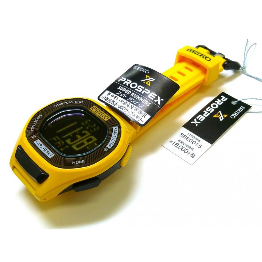 PROSPEX 『SEIKO SUPER RUNNERS』セイコー スーパーランナーズ SBEG015