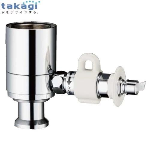 分岐水栓 タカギ JH9024 みず工房エコ専用 : リフォームの生活堂