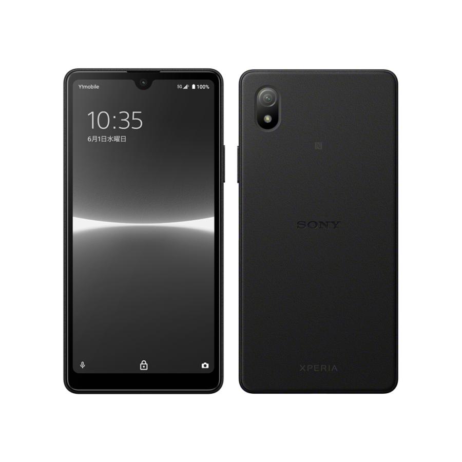 Xperia Ace Ⅲ 64 GB SIMフリー Xperia AceⅢ 64GB SIMフリー Xperia