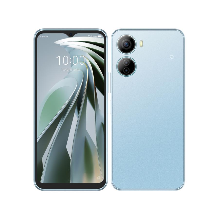 ZTE セイモバイル☆SIMフリー Ymobile Libero 5G IV [ブルー] A302ZT