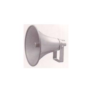 ノボル電機 50W トランス内蔵型 金属製ホーンスピーカー NK-350