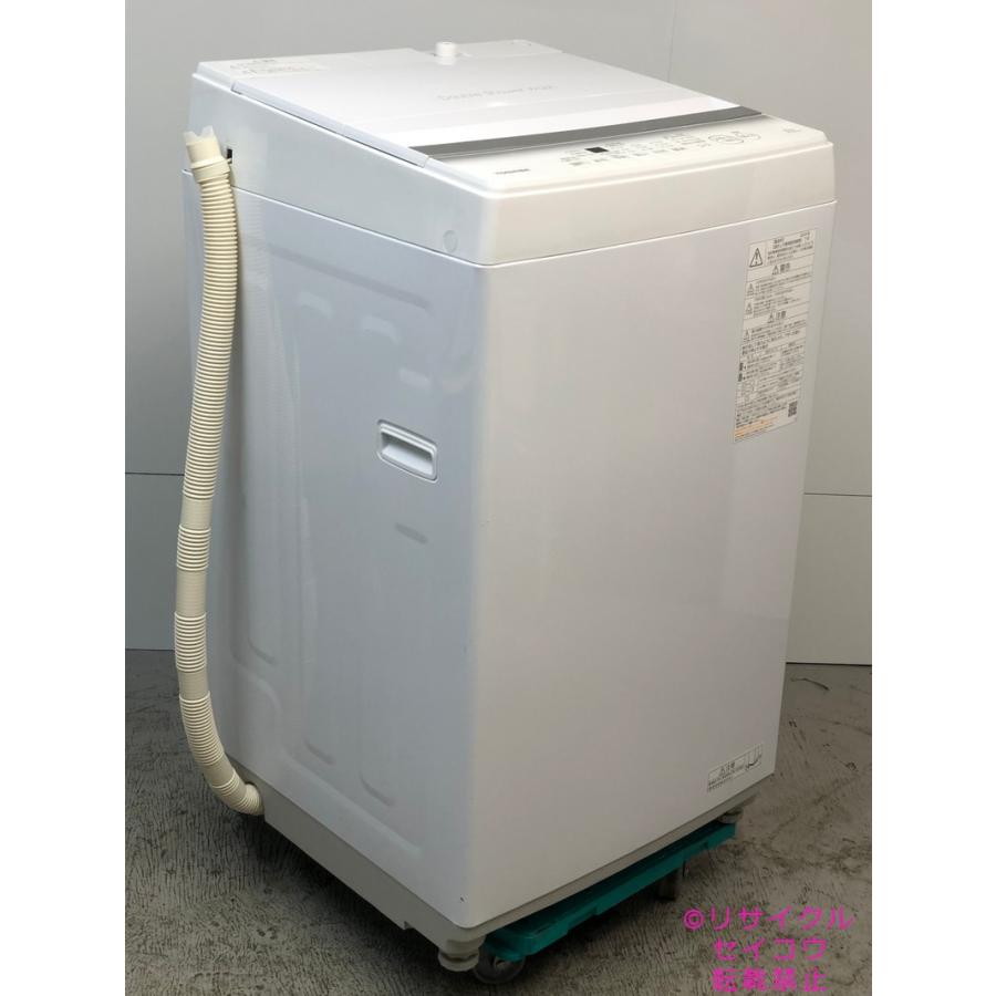 東芝 TOSHIBA 洗濯機 6Kg 24年式 AW-6GA2地域限定送料・設置無料