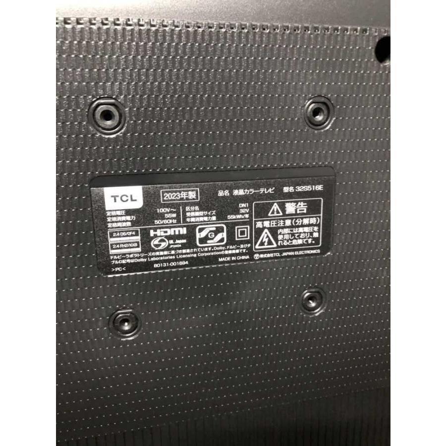 中古】TCL 32インチテレビ 2023年式 32S516E : リサイクルショップ