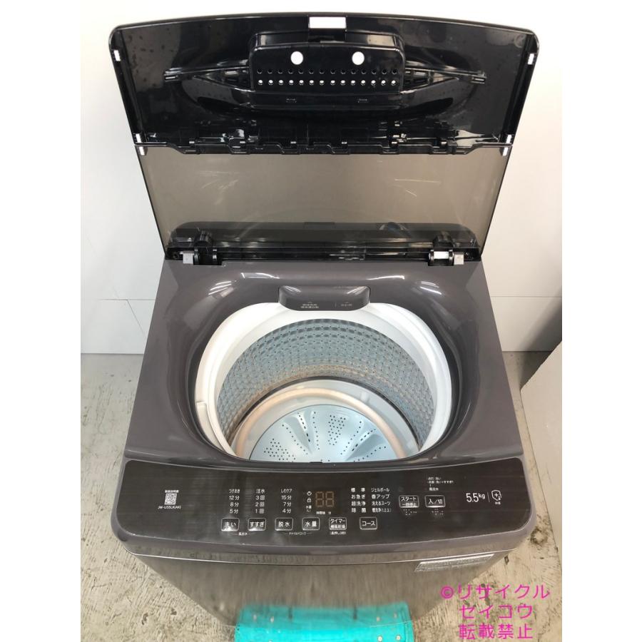 中古】ハイアール haier 美品 洗濯機 5.5Kg 2024年式 JW-U55LK 地域