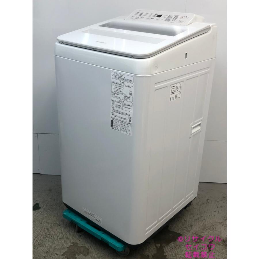 中古】パナソニック Panasonic 洗濯機 7Kg 2022年式 NA-FA70H9地域限定