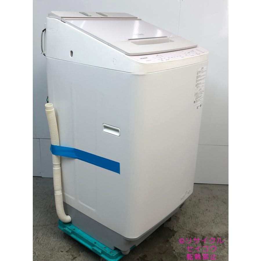 中古】日立 HITACHI 洗濯機 10Kg 2022年式 BW-X100H 地域限定送料
