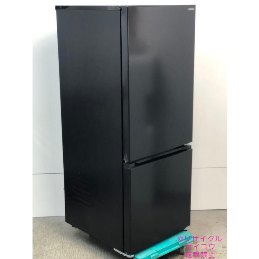 中古】ヤマダデンキ YAMADA 冷蔵庫 159L 2025年式 YRZ-F15MK 地域限定