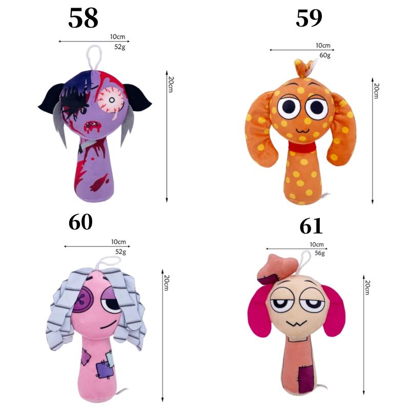 カラー選べる3点セット】スプランキー ぬいぐるみ Sprunki ドール 人形