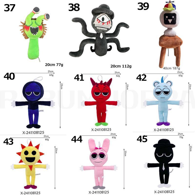 カラー選べる5点セット】スプランキー ぬいぐるみ Sprunki ドール 人形