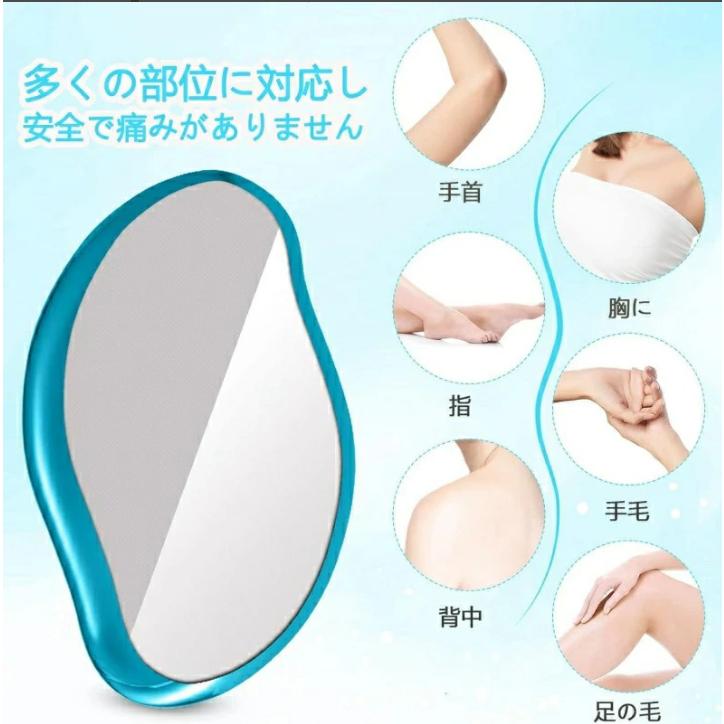 2025 除毛 毛剃り 無痛 脱毛器 脱毛機 レディース メンズ 子供 ガラ