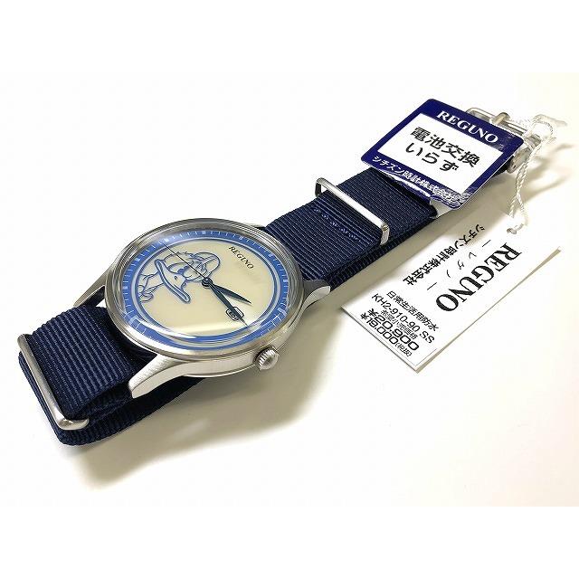 CITIZEN（シチズン） 新品正規品 CITIZEN REGUNO レグノ ディズニー