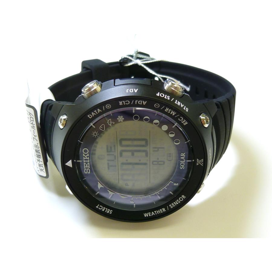 PROSPEX ☆新品正規品☆『SEIKO LAND TRACER』セイコー プロスペックス