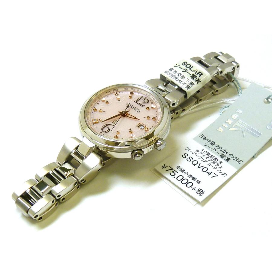 SEIKO LUKIAレディース SSVE047 ソーラー電波時計 シルバー LUKIA