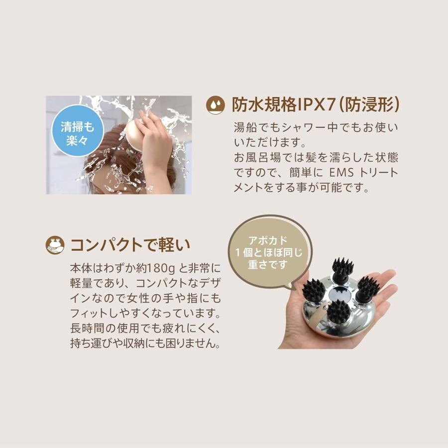 ZOGANKIN(ゾーガンキン) スカルプ 電動頭皮ブラシ ヘッドスパ EMS＆LED