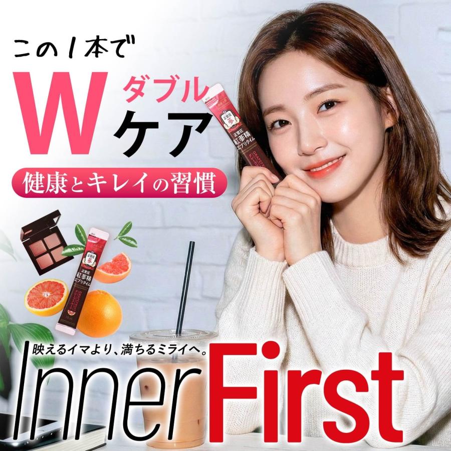 正官庄 日本公式】紅参精エブリタイムグレープフルーツ 30包（10ml×30